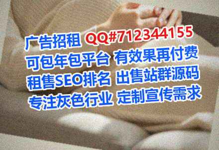 上高卵子养殖门市部